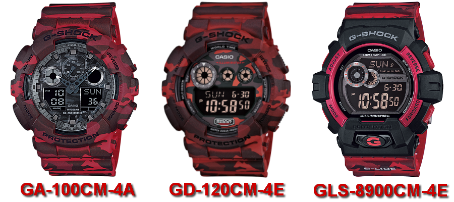 Красные часы G-Shock Red collection